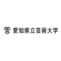 日本爱知县立艺术大学logo图