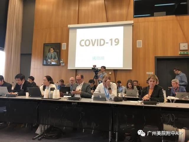 【英语资讯】新型冠状病毒“COVID-19”是怎么来的？
